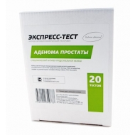 Экспресс тест на гепатит с в аптеках москвы