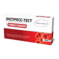 Купить тест на гепатит аптеки москвы