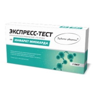 Аптеки москвы тест на гепатит с